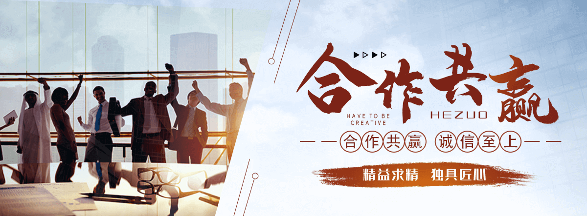 海西州波形护栏厂家哪家靠谱