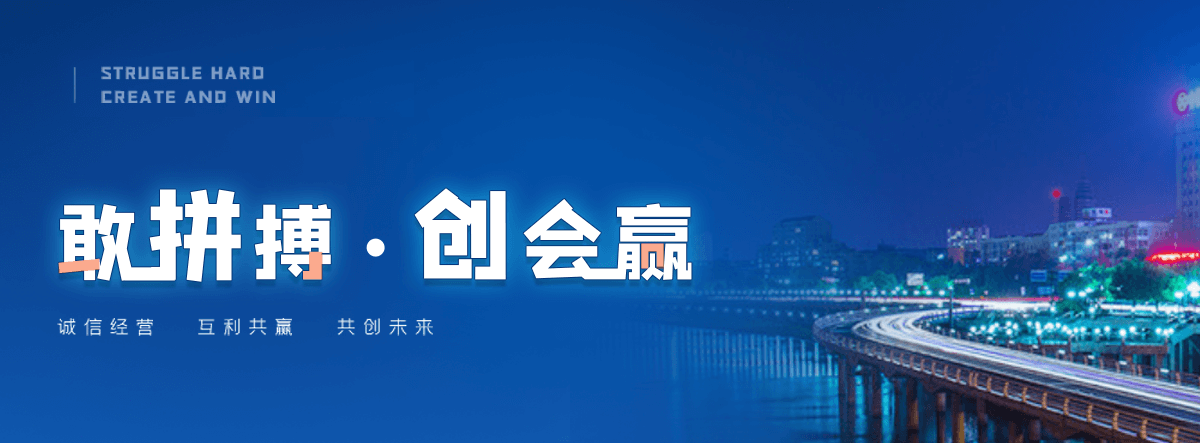 海西州镀锌波形护栏公司哪家靠谱
